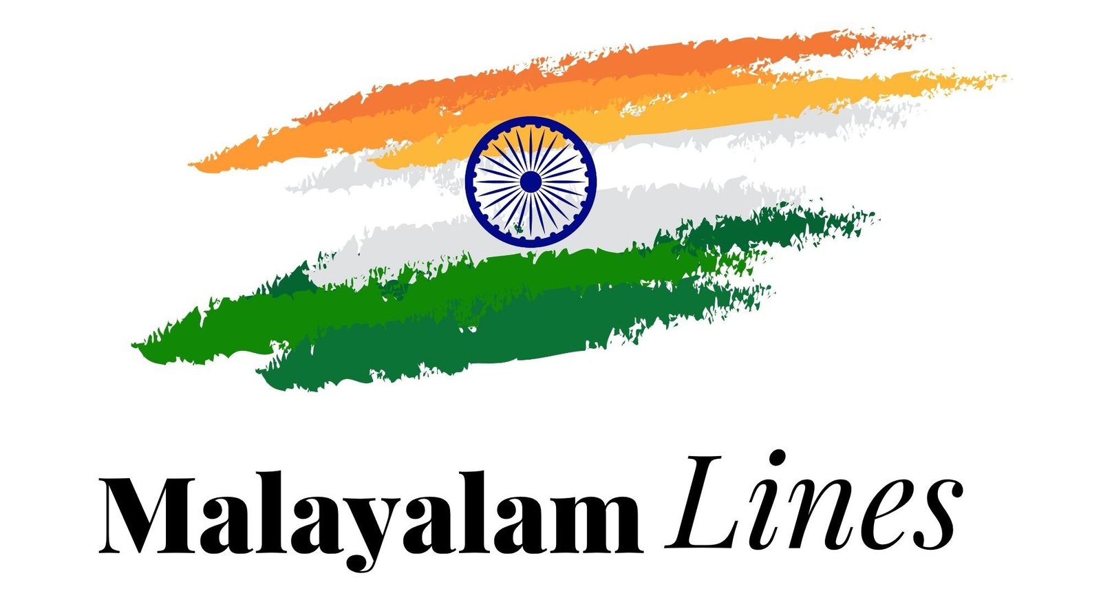 malayalam lines
